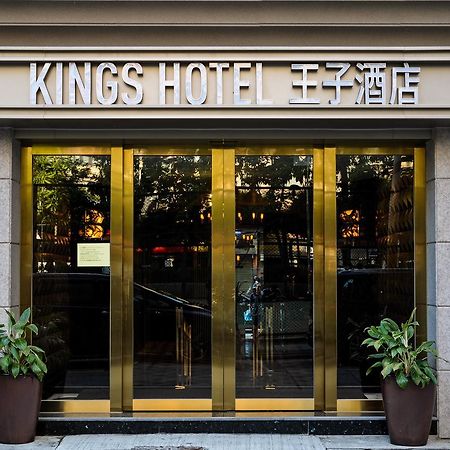 King'S Hotel Hongkong Zewnętrze zdjęcie